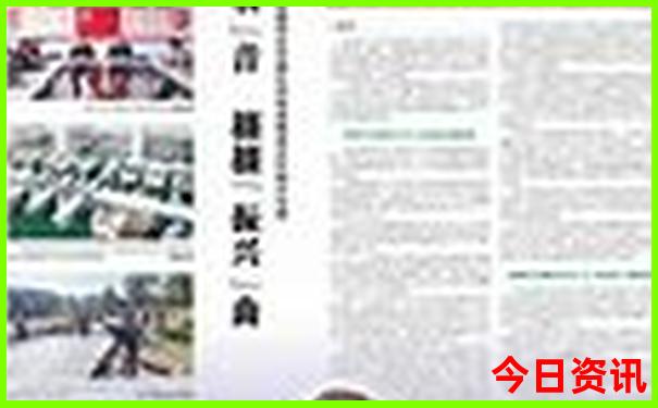 夏季国内旅游最佳去处